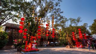 锦绣中华民俗村 景点图 527_5