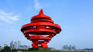 五四广场 景点图 53_6