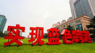 五四广场 景点图 53_11