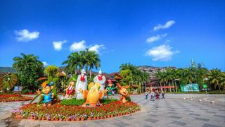 呀诺达雨林文化2017 景点图 532_5
