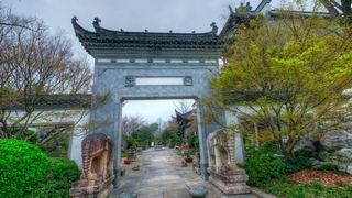 中国院子·梦溪苑 景点图 535_13