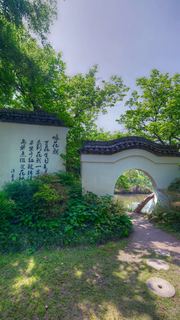 西溪湿地花朝节 景点图 542_12