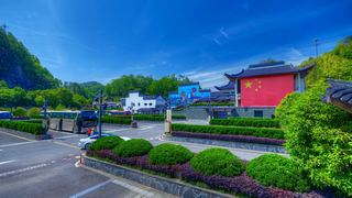根宫佛国文化旅游区 景点图 543_4