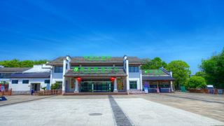 诸葛八卦村 景点图 544_4