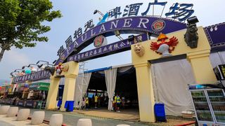 青岛国际啤酒节 景点图 55_2