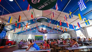 青岛国际啤酒节 景点图 55_9