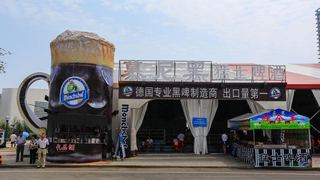 青岛国际啤酒节 景点图 55_11