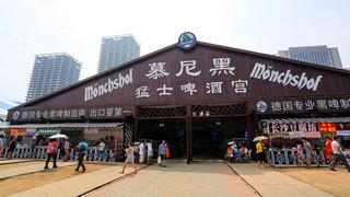 青岛国际啤酒节 景点图 55_12