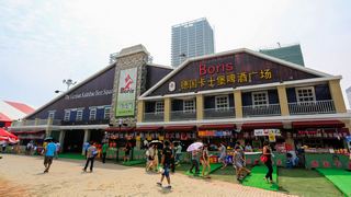 青岛国际啤酒节 景点图 55_13