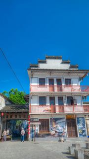 桐庐深澳古镇 景点图 551_12