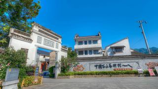 桐庐深澳古镇 景点图 551_13