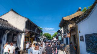 鲁迅故里 景点图 552_14