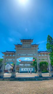 富阳龙门古镇 景点图 554_2