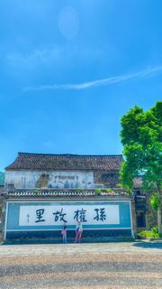 富阳龙门古镇 景点图 554_3