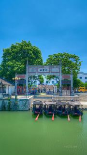 海宁盐官观潮胜地公园 景点图 556_3