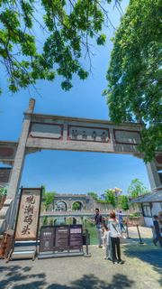 海宁盐官观潮胜地公园 景点图 556_5