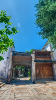 海宁盐官古城·潮乐之城 景点图 557_20