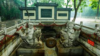 大明湖 景点图 56_14