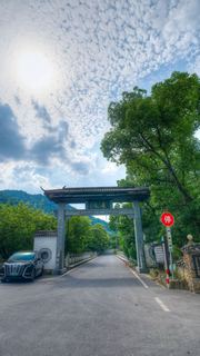 桐庐芦茨村 景点图 564_20