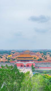 景山公园看故宫、北海 景点图 570_2