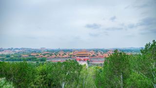 景山公园看故宫、北海 景点图 570_5