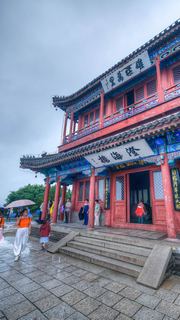 山海关景区·老龙头 景点图 576_12