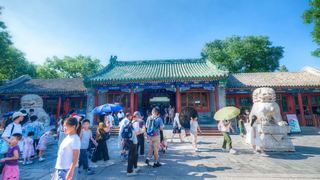 恭王府 景点图 577_2