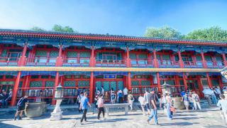 恭王府 景点图 577_6