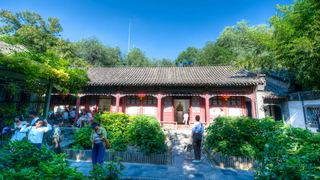 恭王府 景点图 577_9