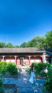 恭王府 景点图 577_10