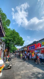南锣鼓巷 景点图 580_5