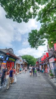 南锣鼓巷 景点图 580_8