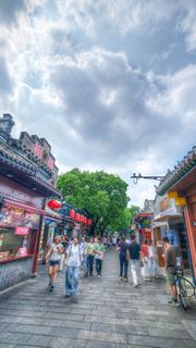 南锣鼓巷 景点图 580_9