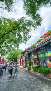 南锣鼓巷 景点图 580_11