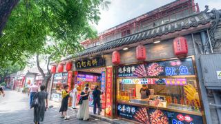 南锣鼓巷 景点图 580_15