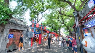 南锣鼓巷 景点图 580_18