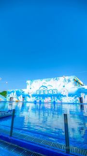 圣蓝海洋公园 景点图 584_17