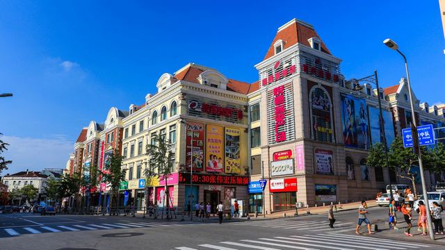 中山路商业街