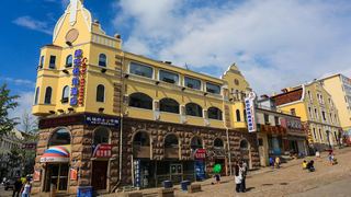 中山路商业街 景点图 59_3