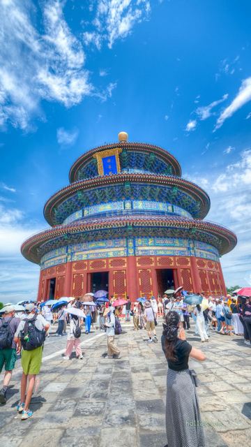 天坛公园