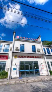 石梁镇双溪村 景点图 598_17