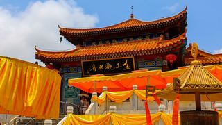 南山海上观音 景点图 6_12