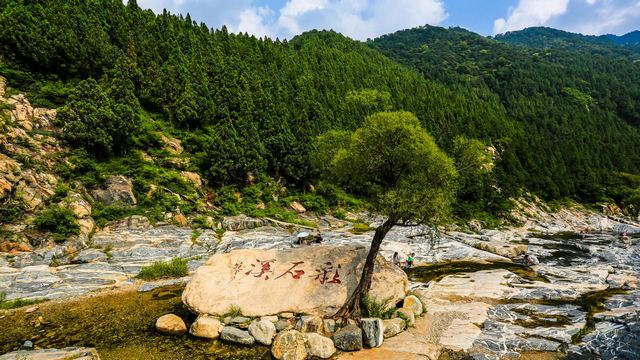 泰山彩石溪