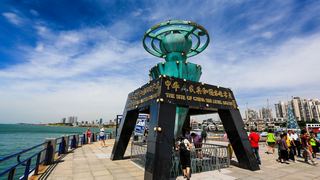 中国水准零点 景点图 66_10
