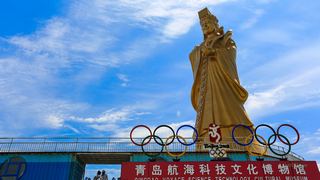 中国水准零点 景点图 66_16