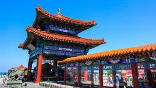 蓬莱八仙渡海口 景点图 70_11