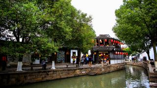 同里古镇 景点图 79_11