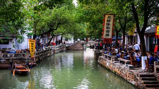 同里古镇 景点图 79_12