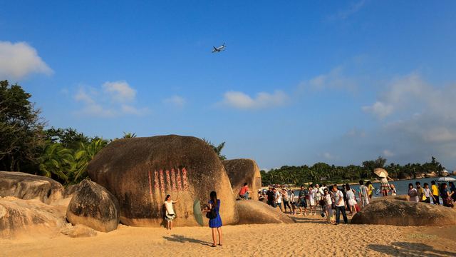 天涯海角~海南三亚