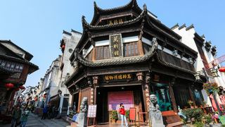 屯溪老街 景点图 80_5